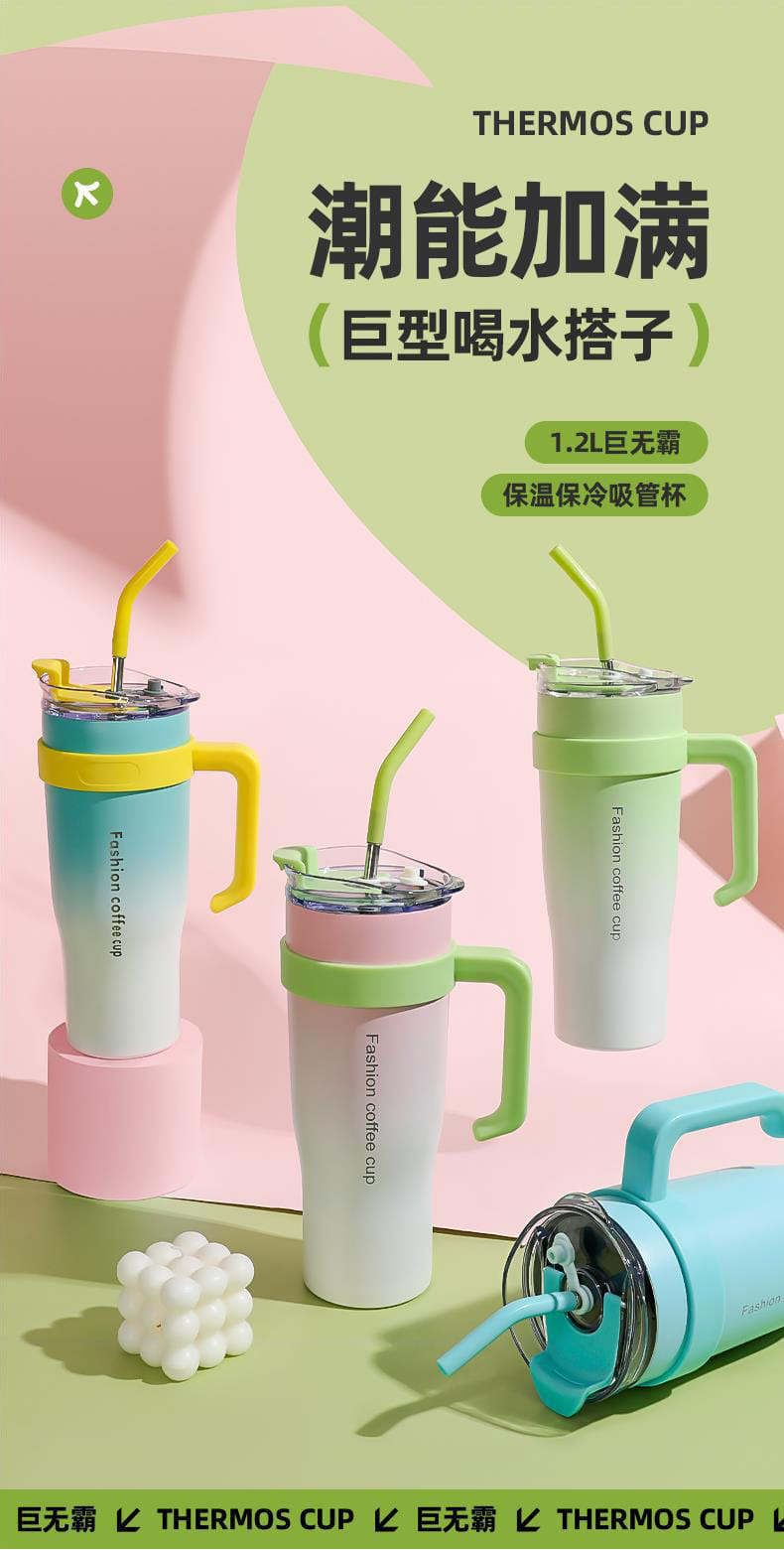 Isothermal Tumbler