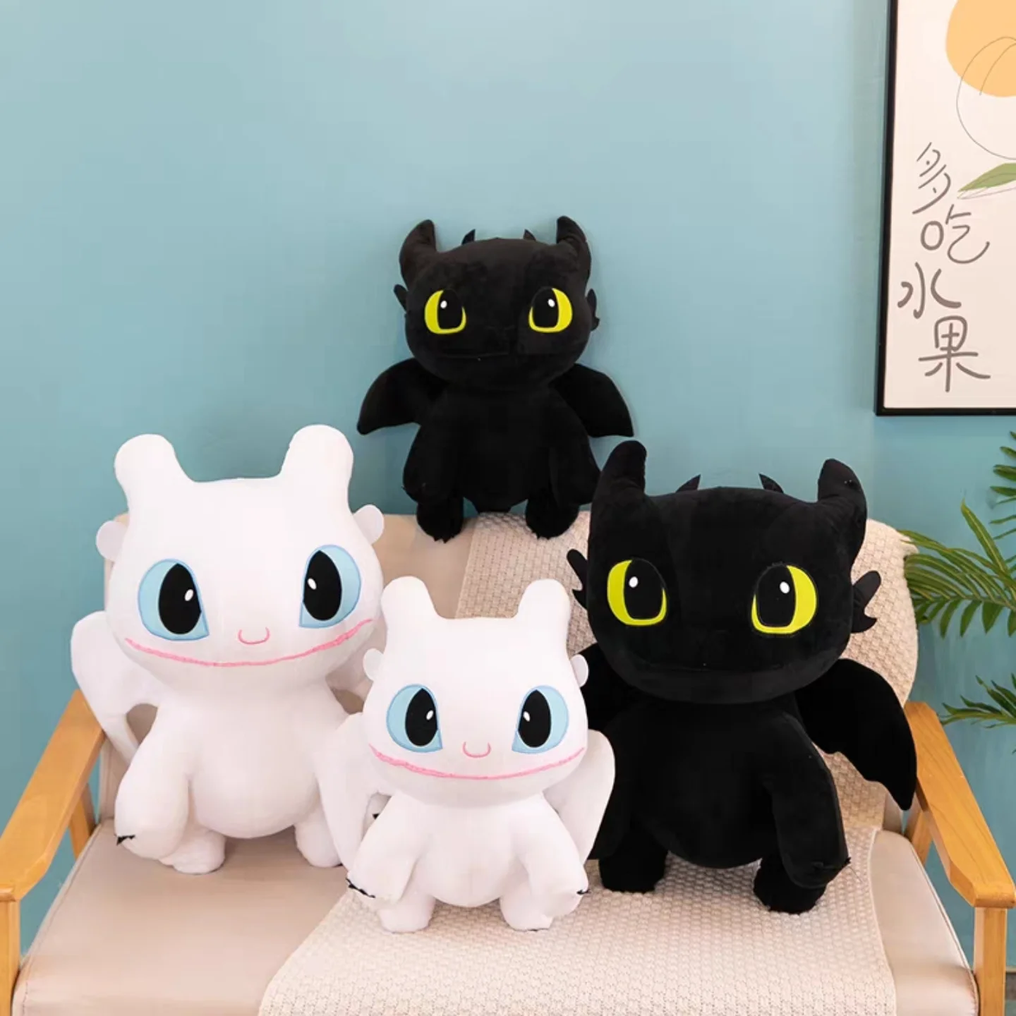 how to train your dragon plush