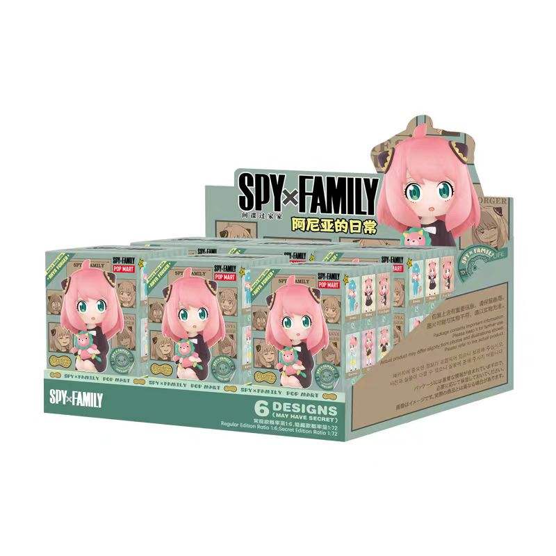 Spy X family Blind Box
