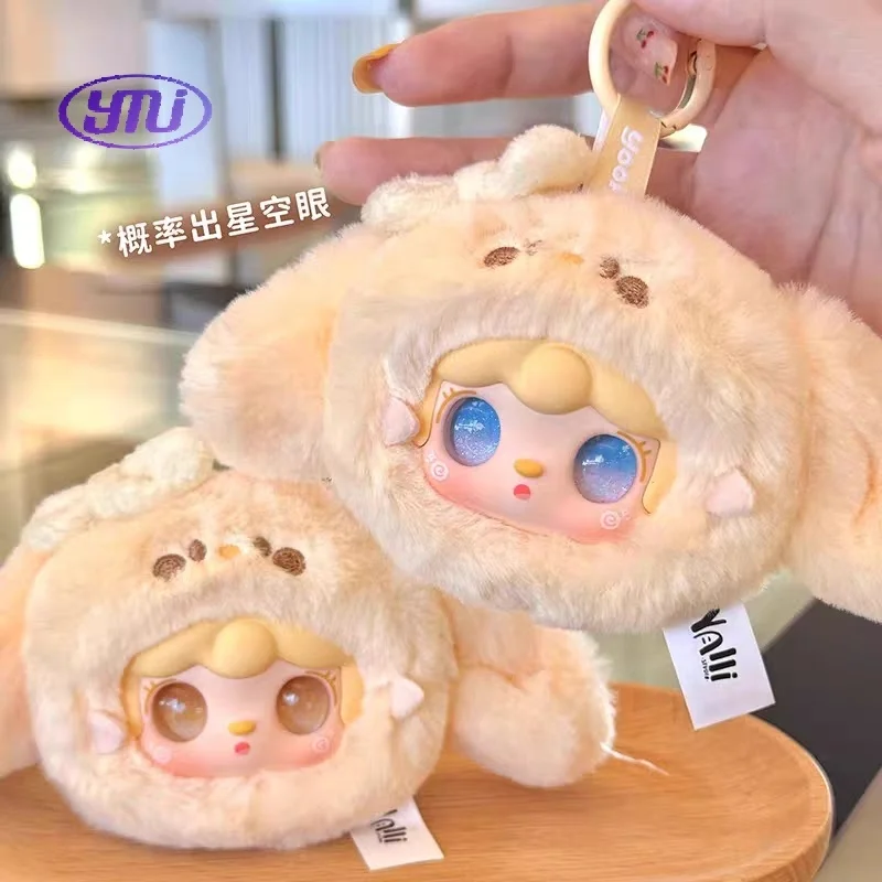 Cutely Rabbit Blind Box