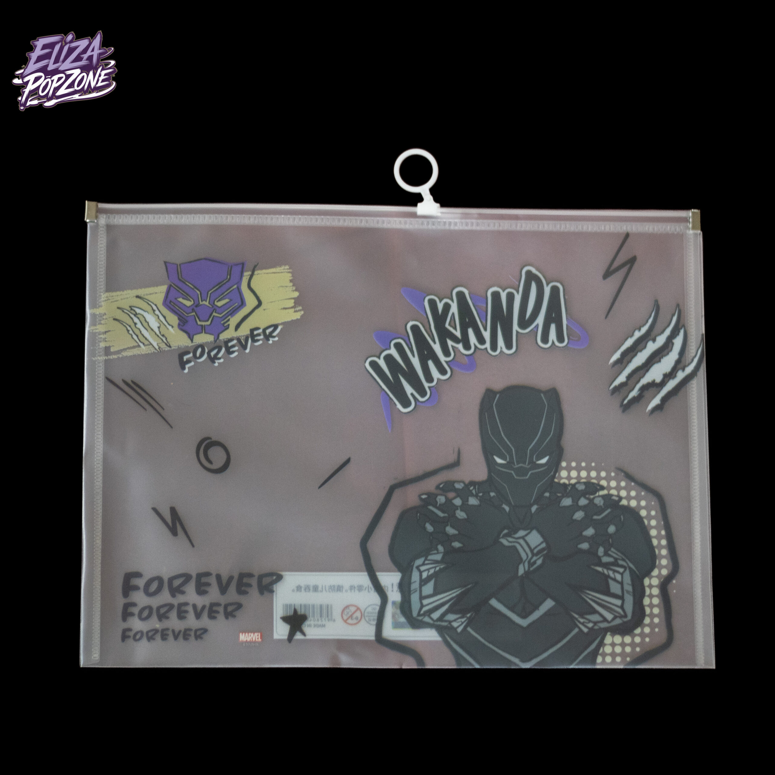 Marvel Zipper File Bag