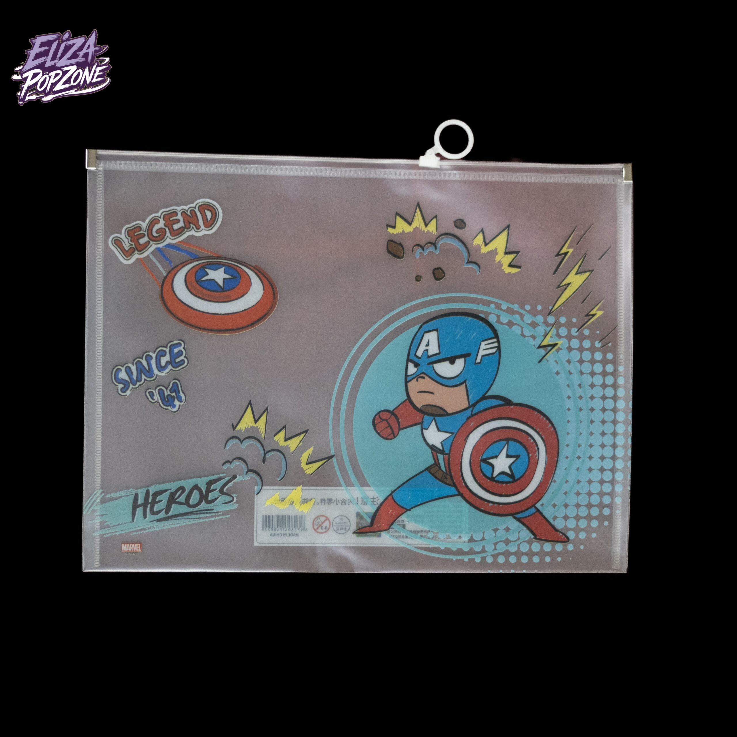 Marvel Zipper File Bag