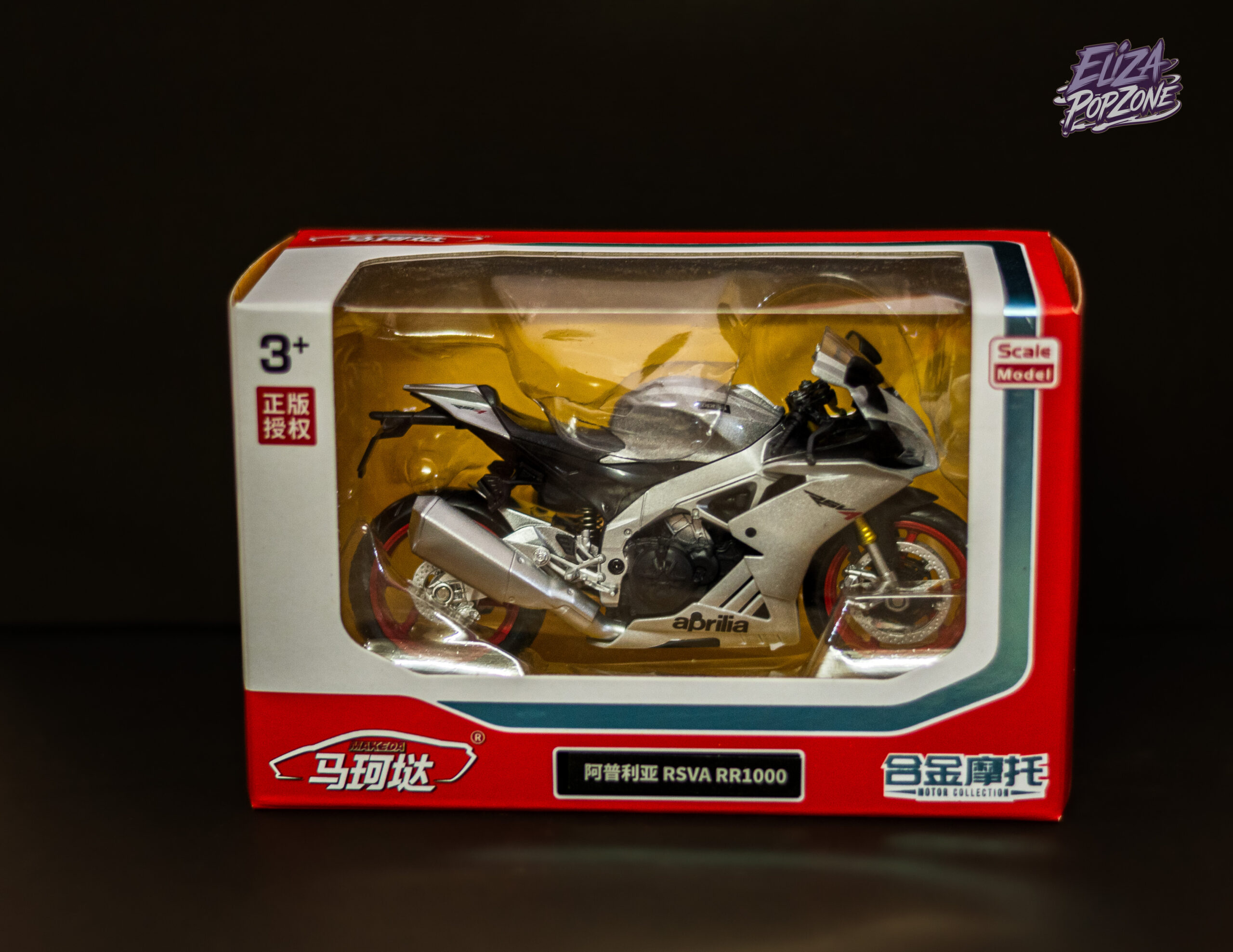 Aprilia RSVA RR1000