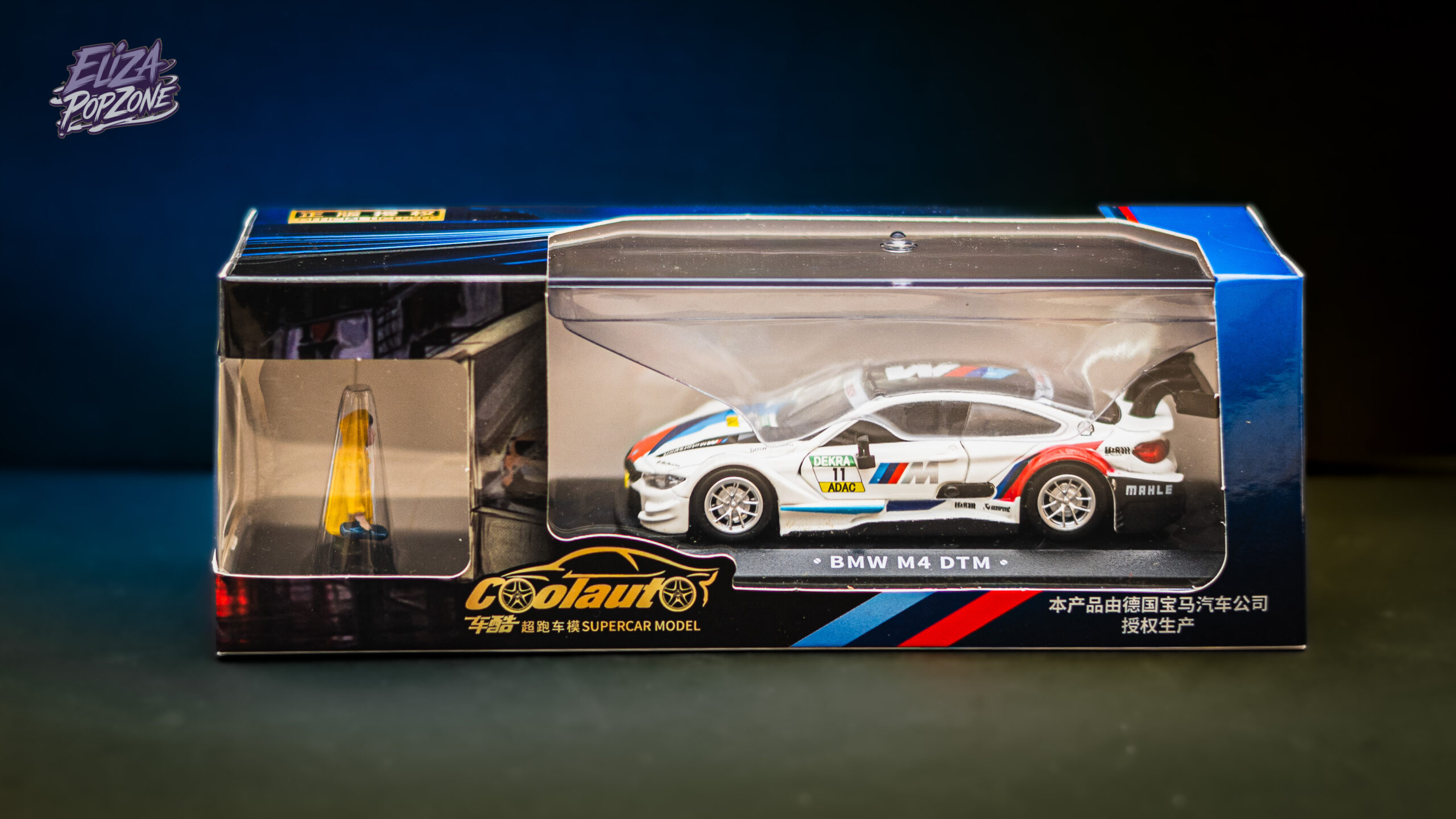 BMW M4 DTM