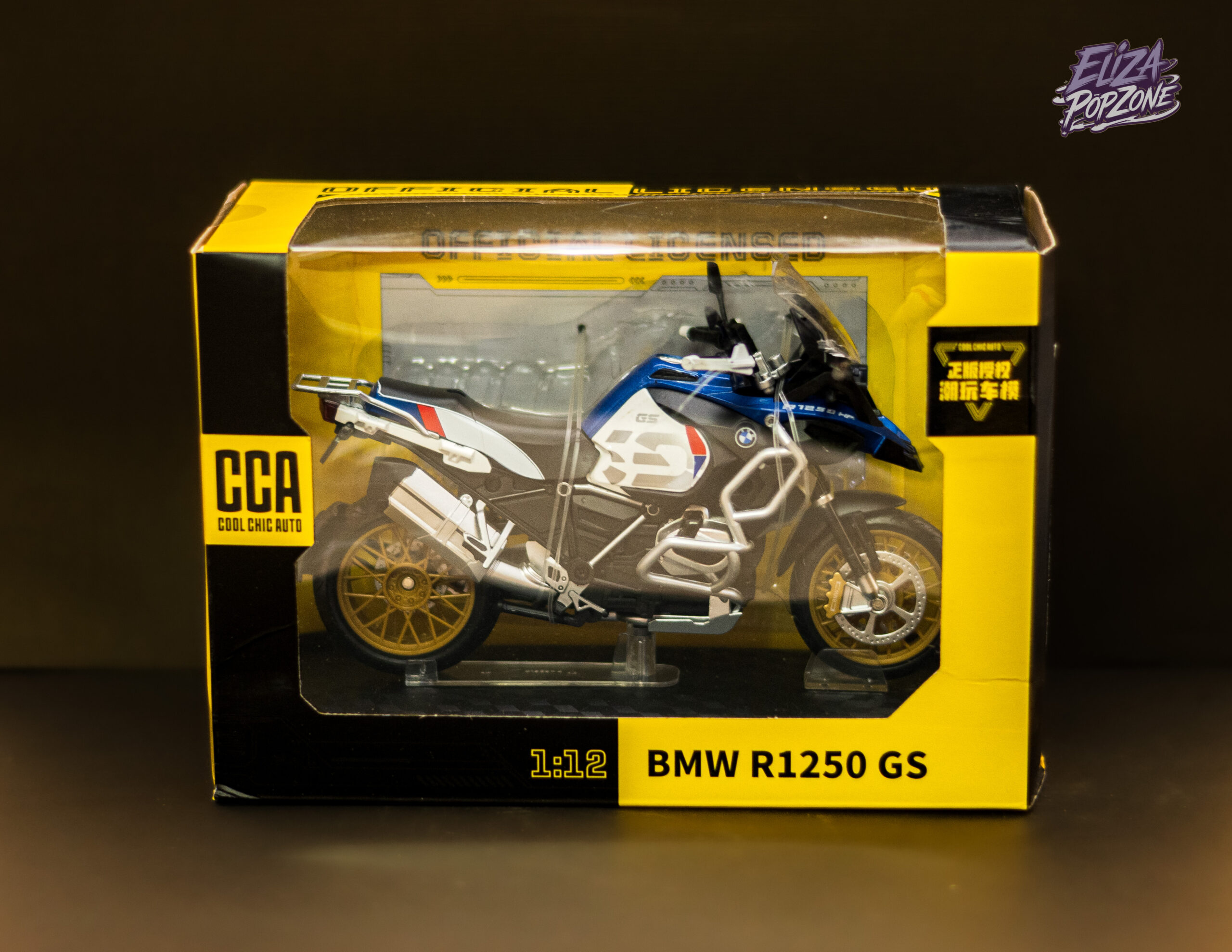 BMW R1250 GS