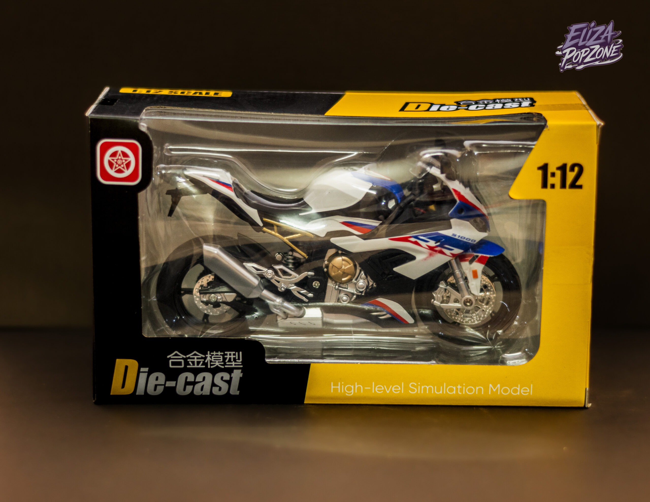 BMW S1000RR