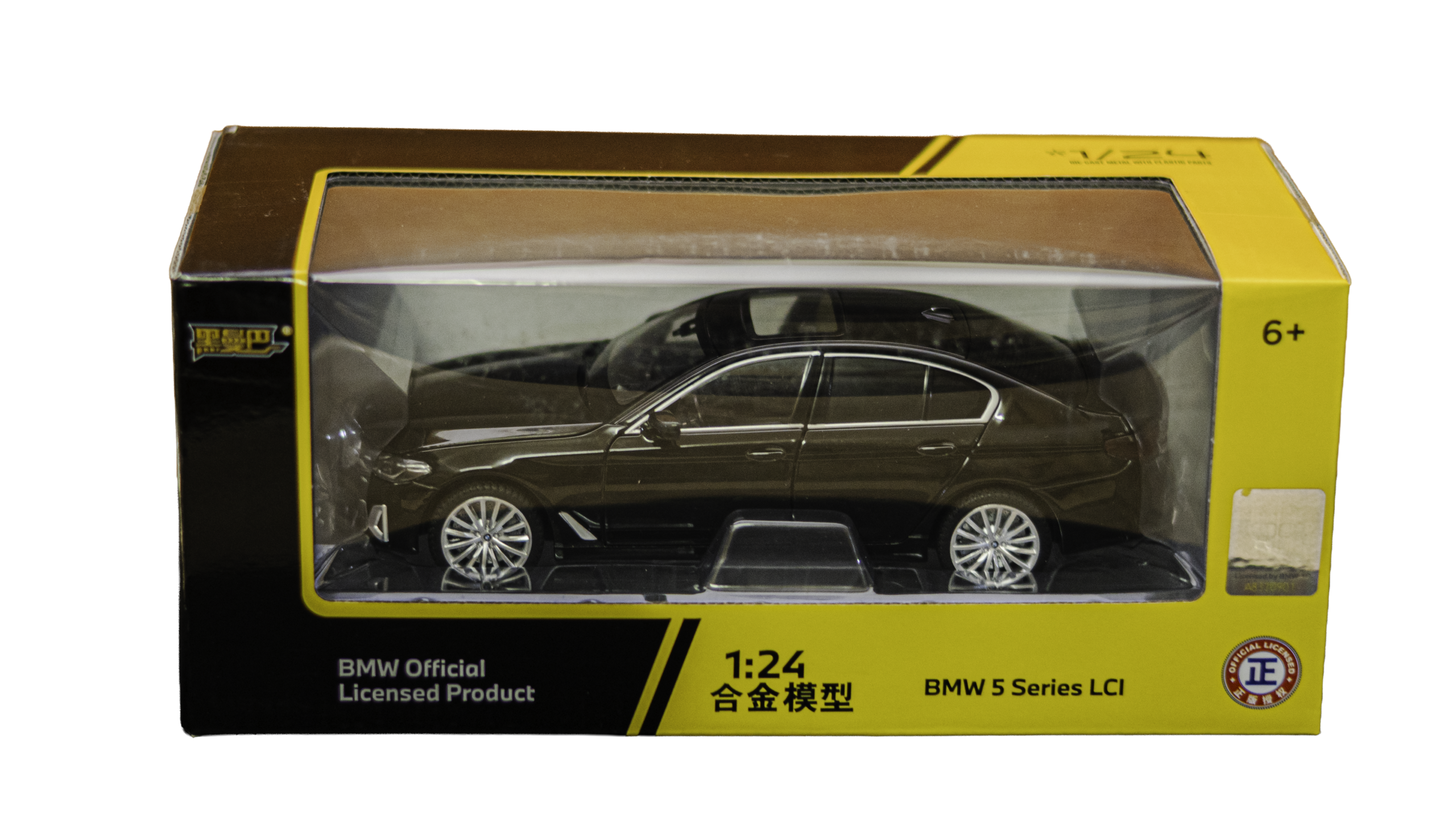 BMW Series 5