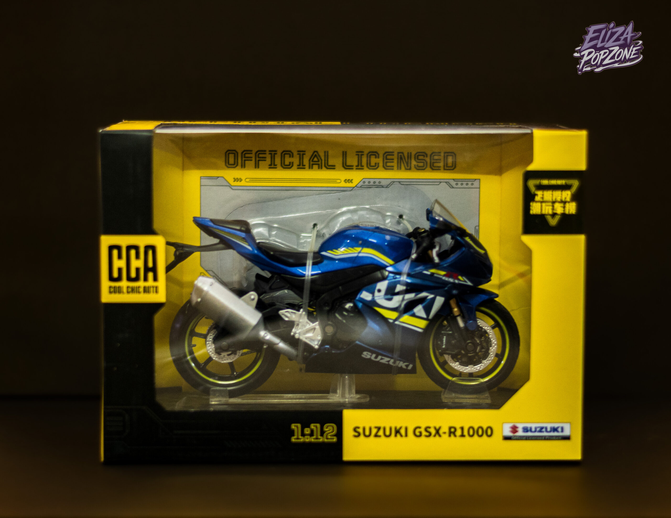 Suzuki GSX-R1000