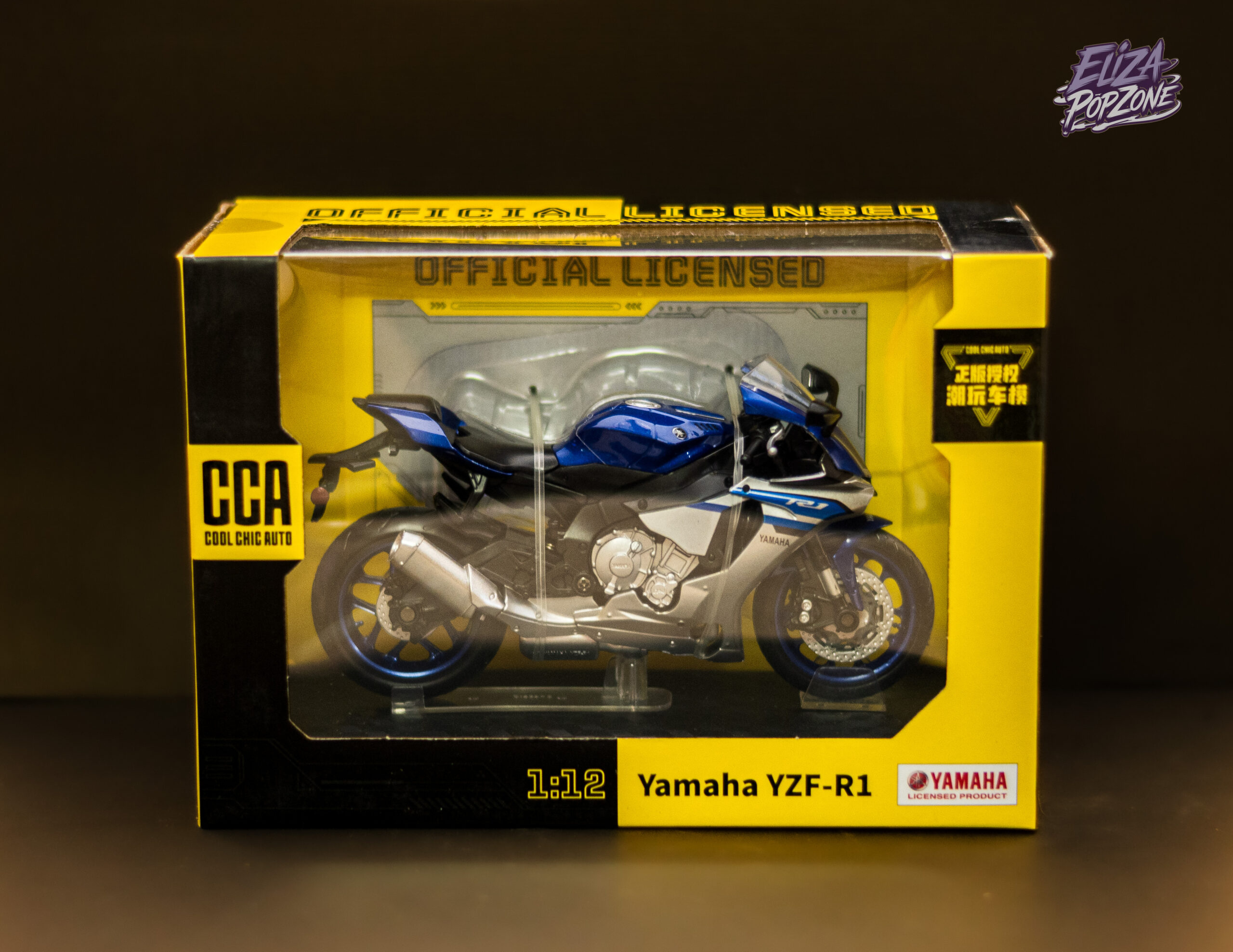 Yamaha YZF-R1