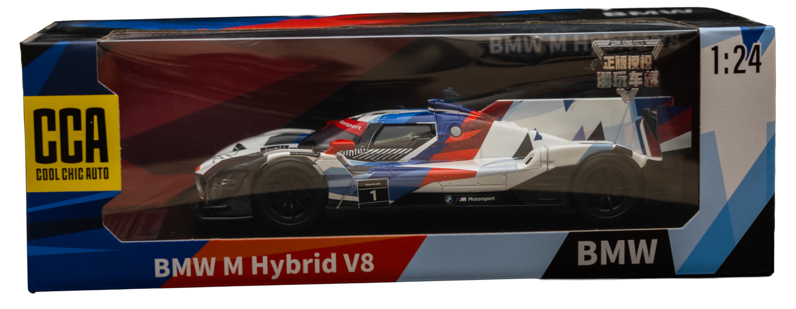 BMW M Hybrid V8