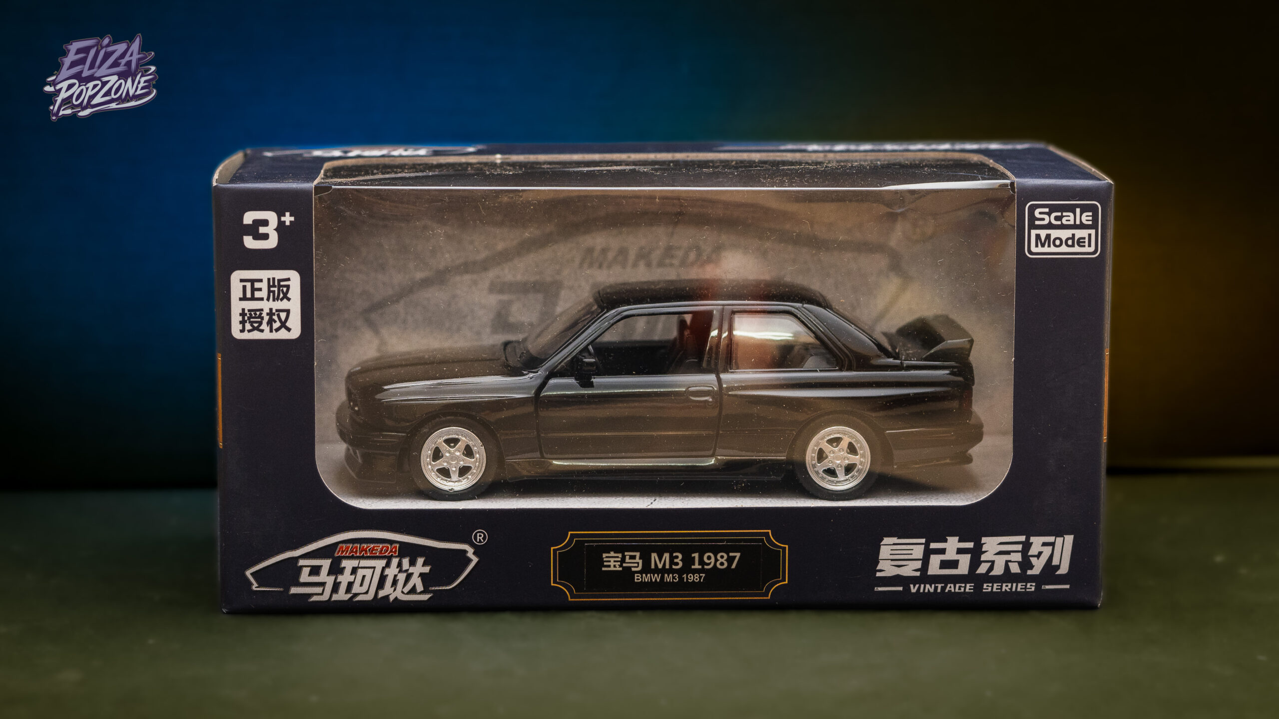 BMW M3 1987