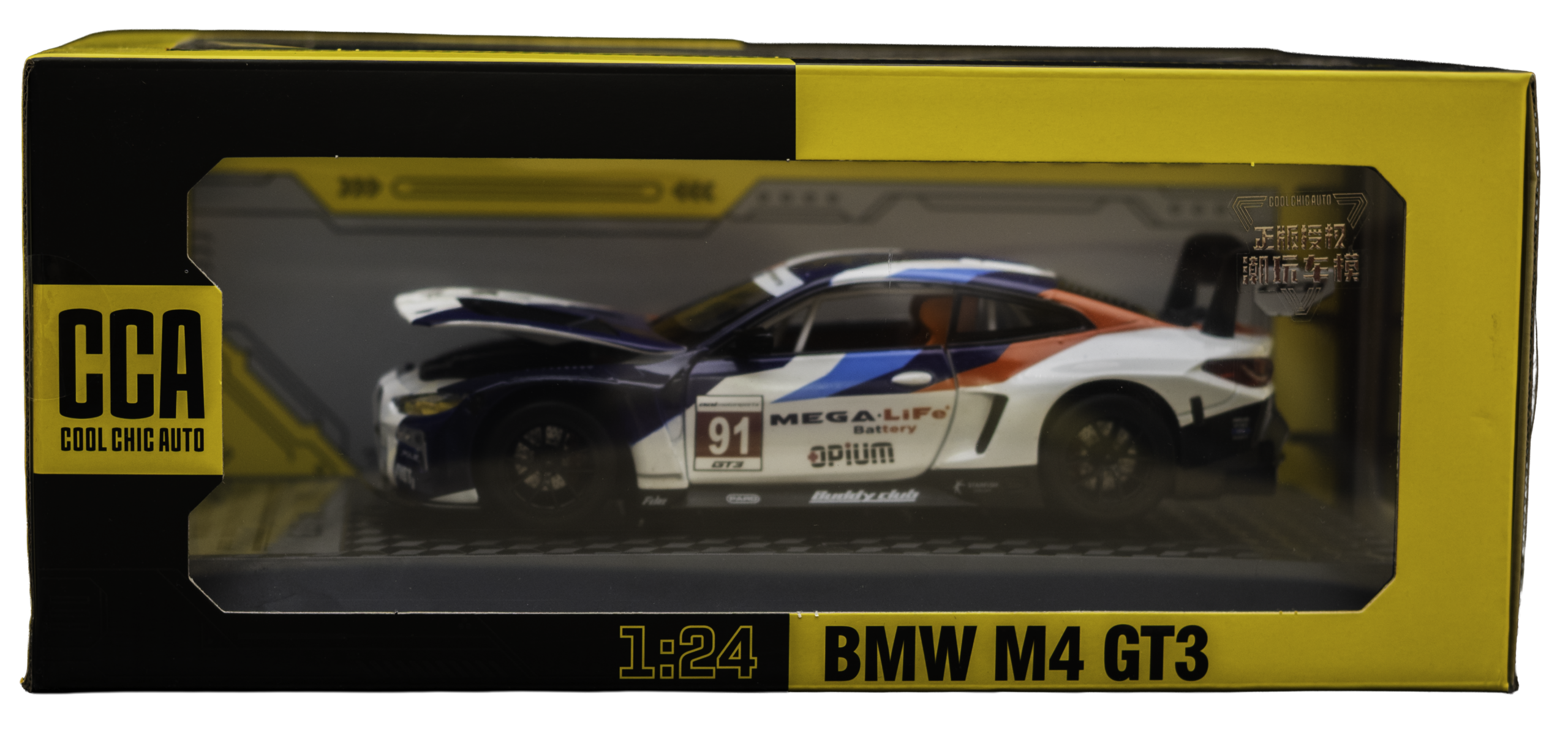 BMW M4 GT3