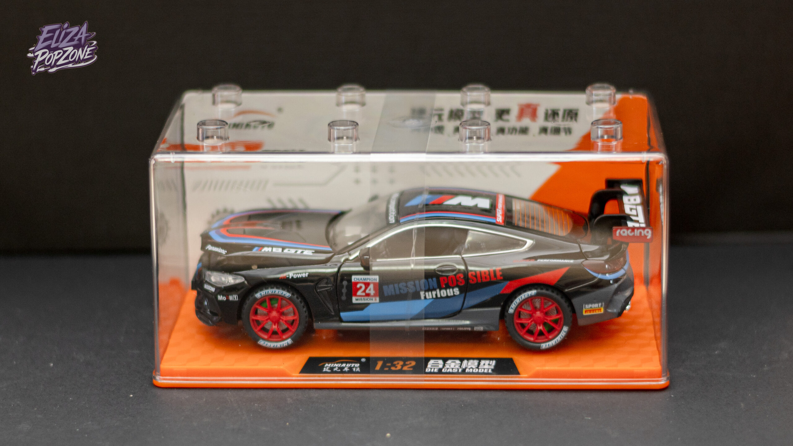 BMW M8 GTE