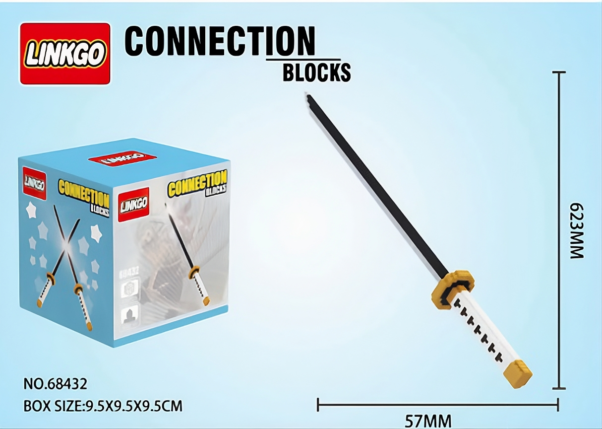 Katana brick 1