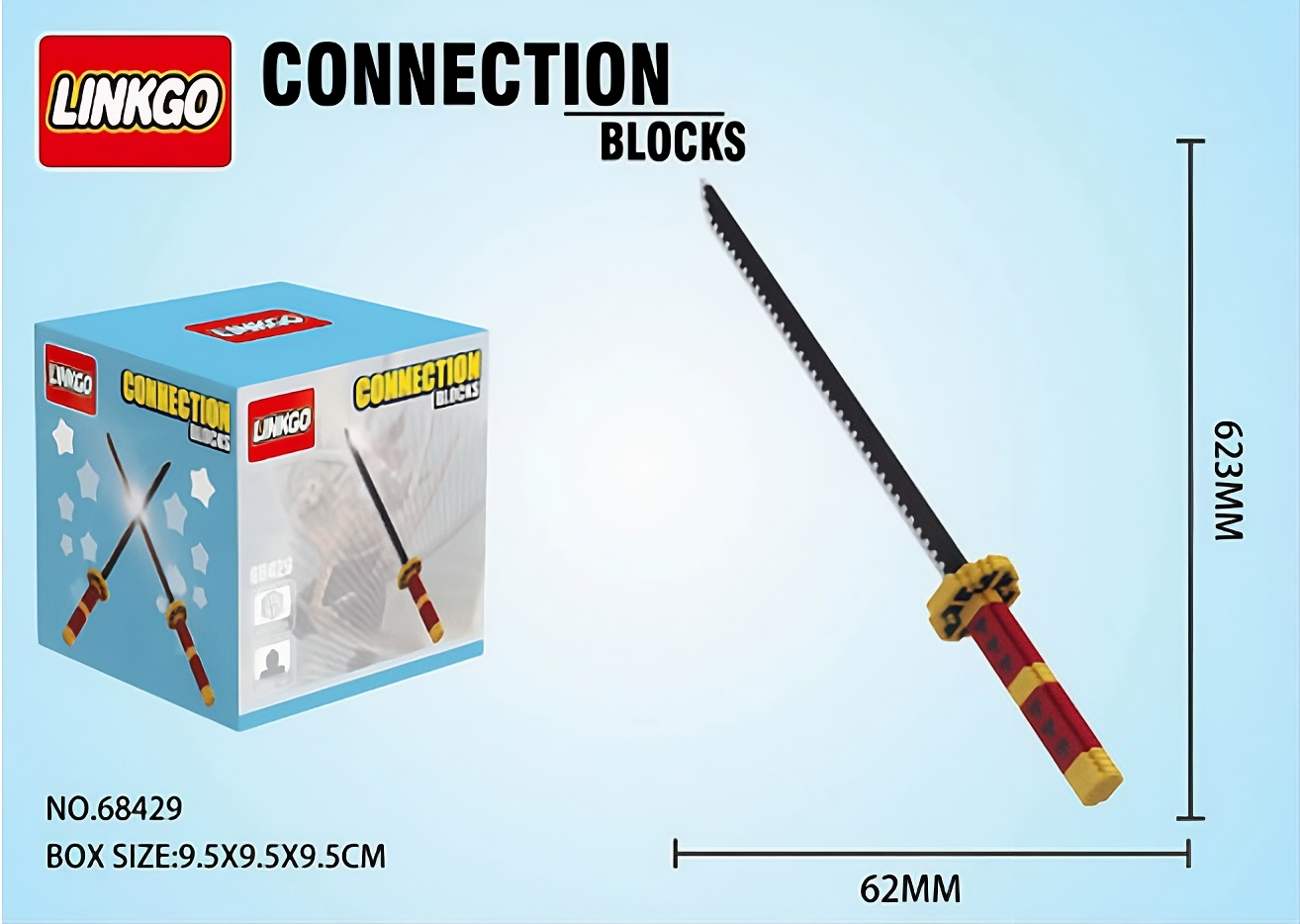 Katana brick 2