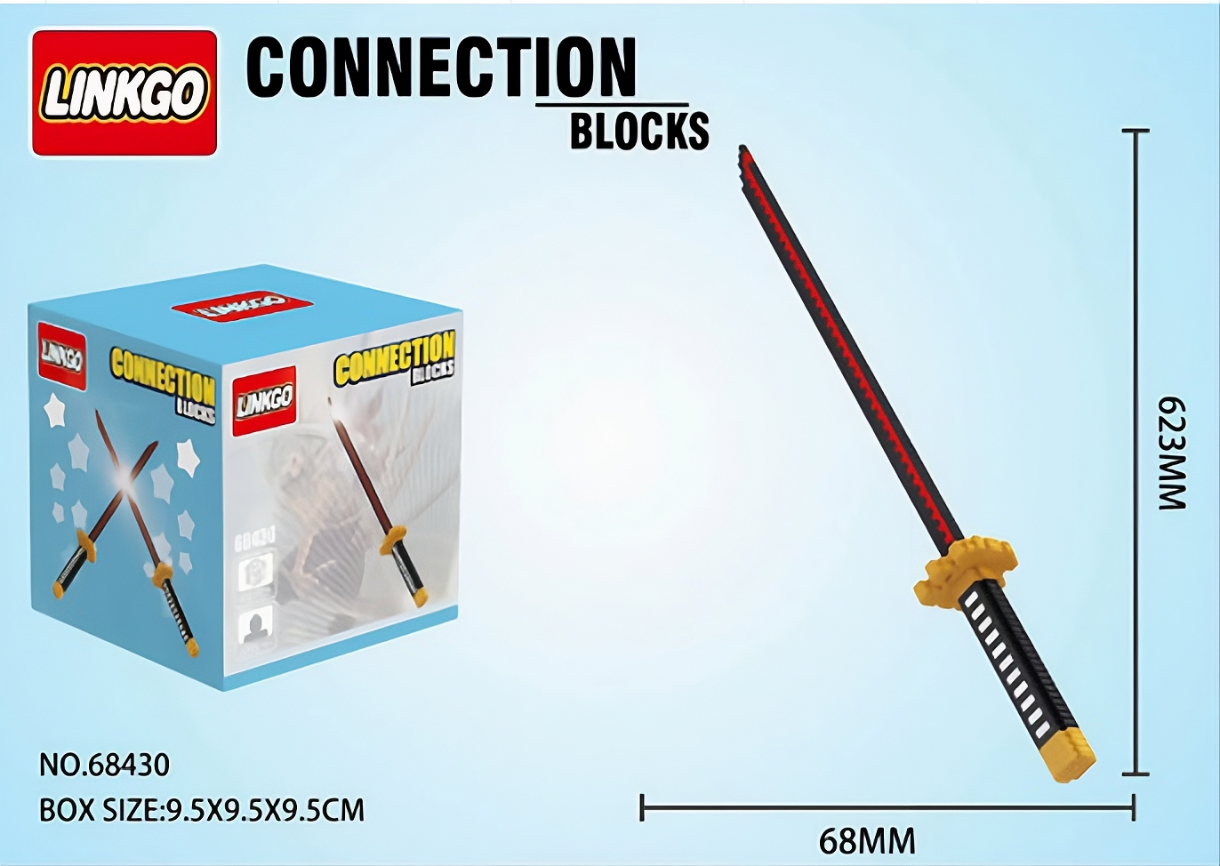 Katana brick 3