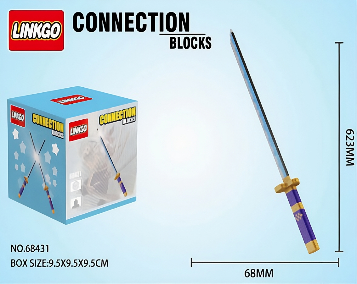 Katana brick 4