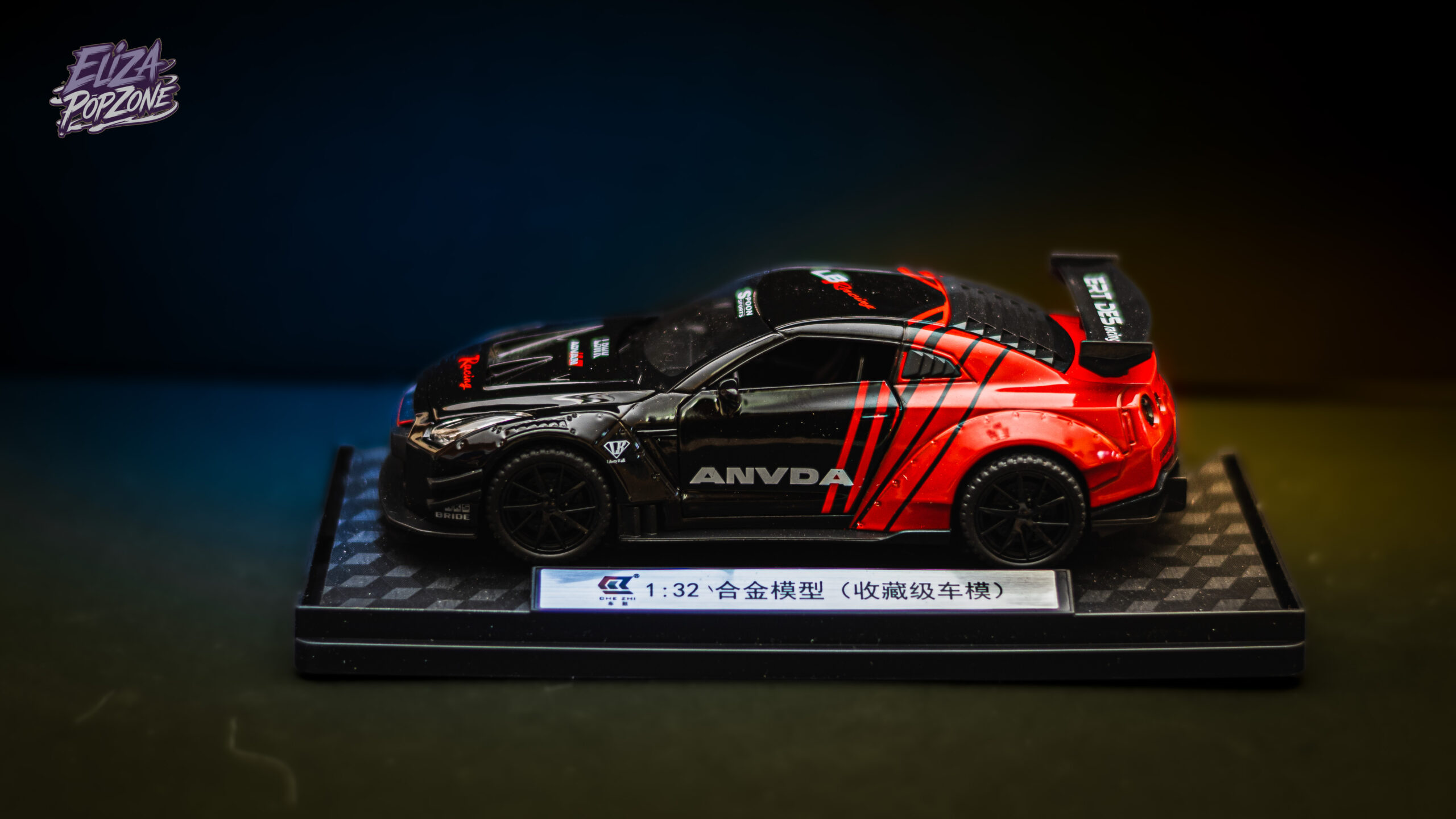 Nissan GT-R R 35