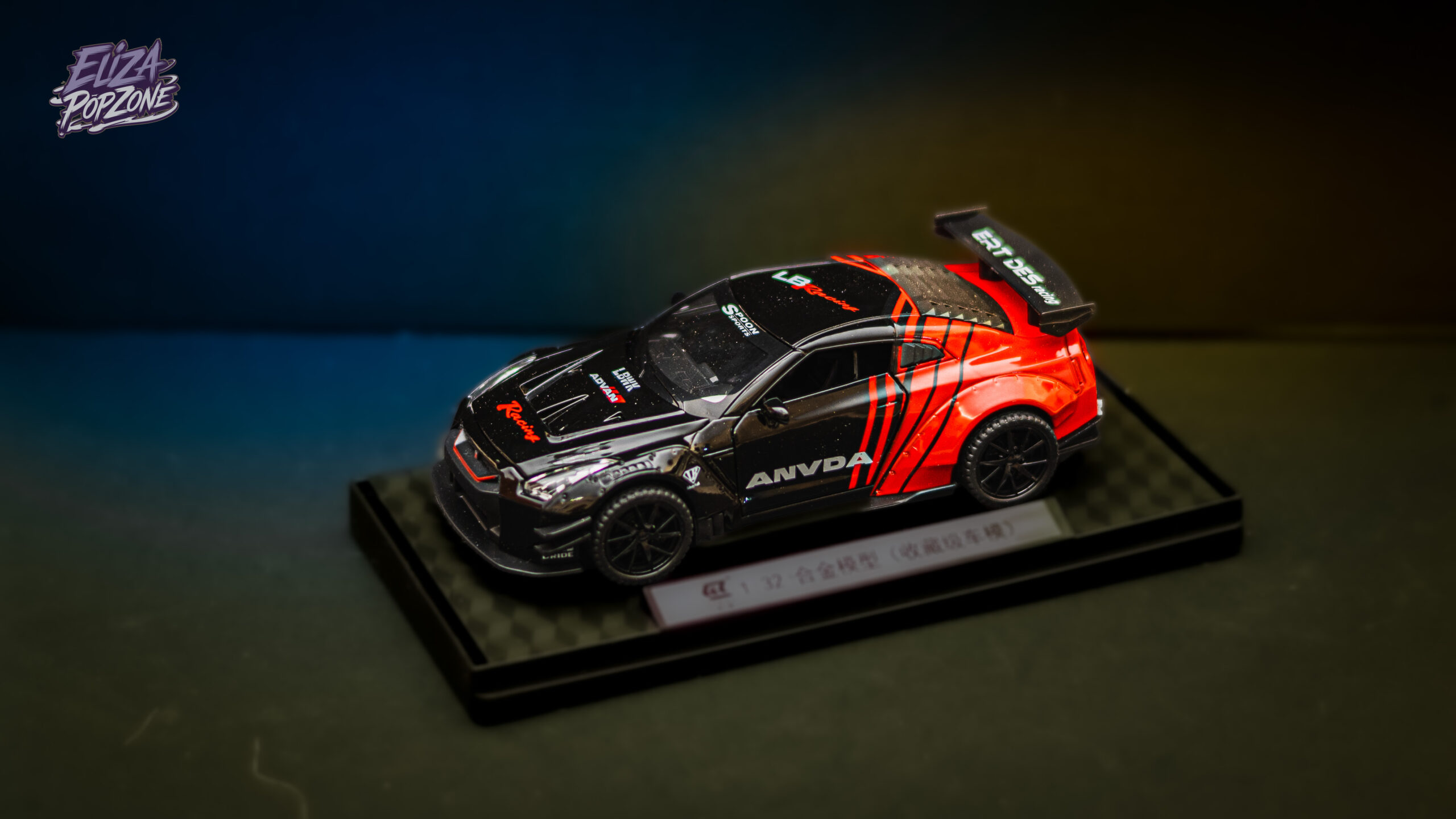 Nissan GT-R R 35
