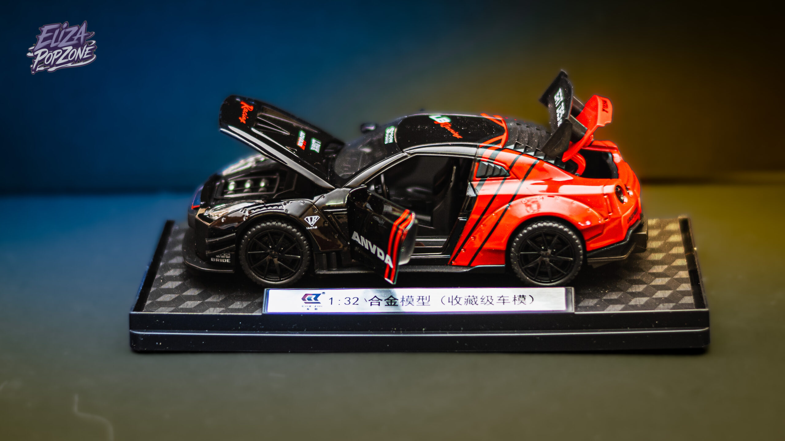 Nissan GT-R R 35