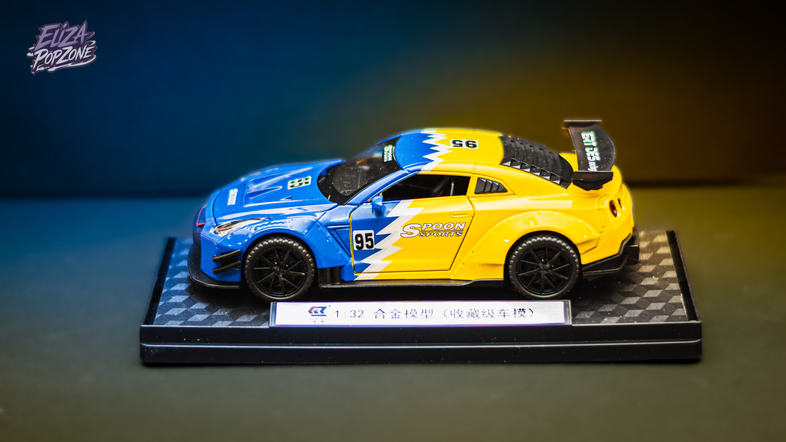 Nissan GT-R R 35