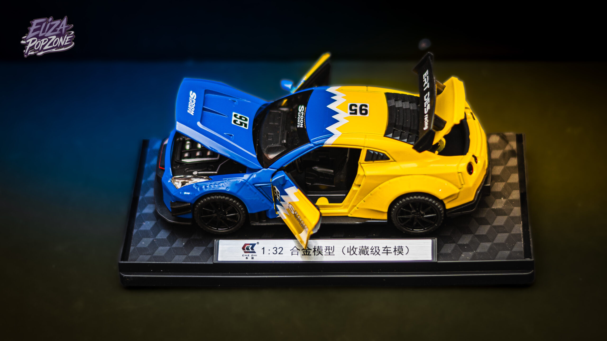 Nissan GT-R R 35