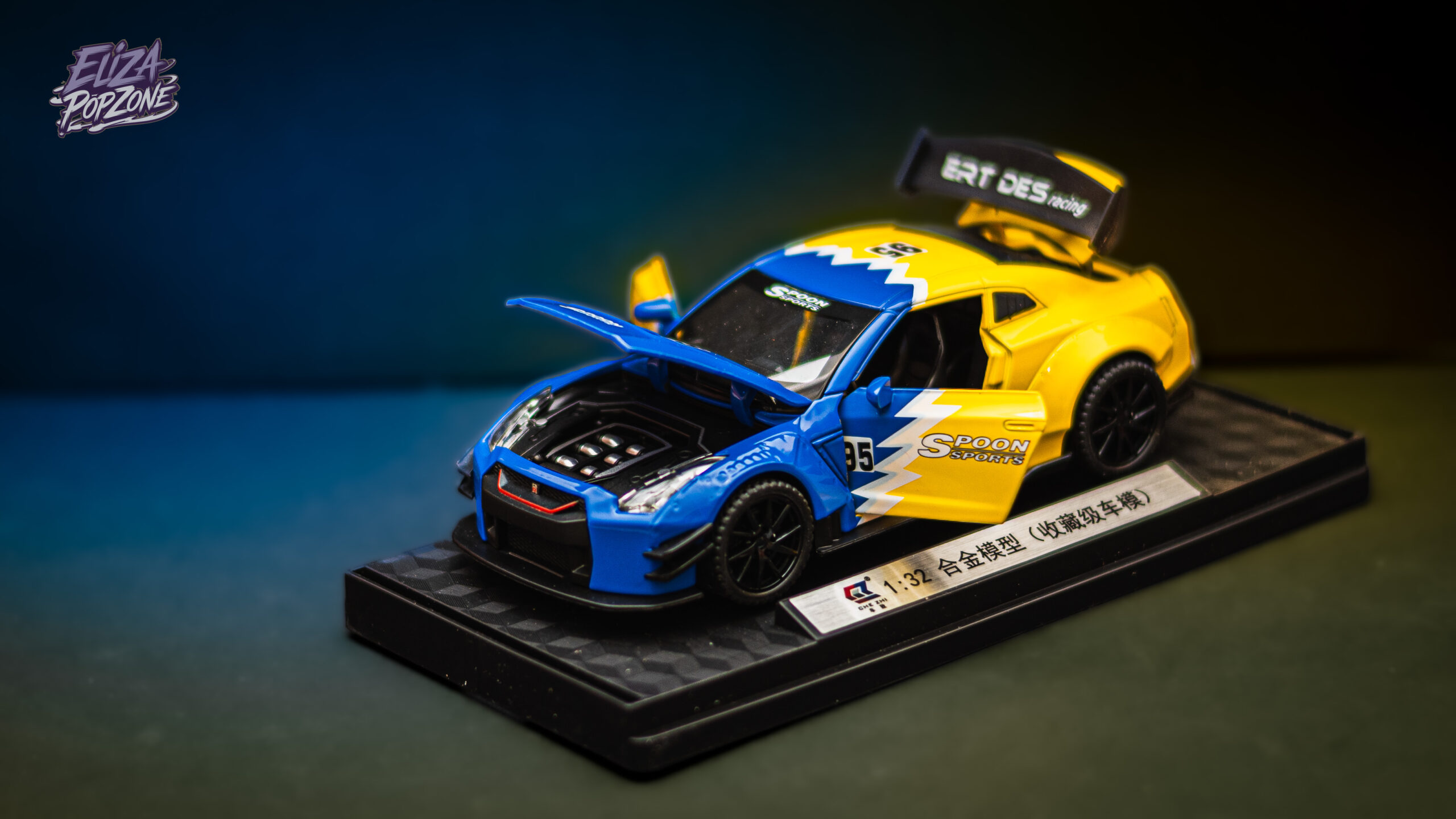 Nissan GT-R R 35