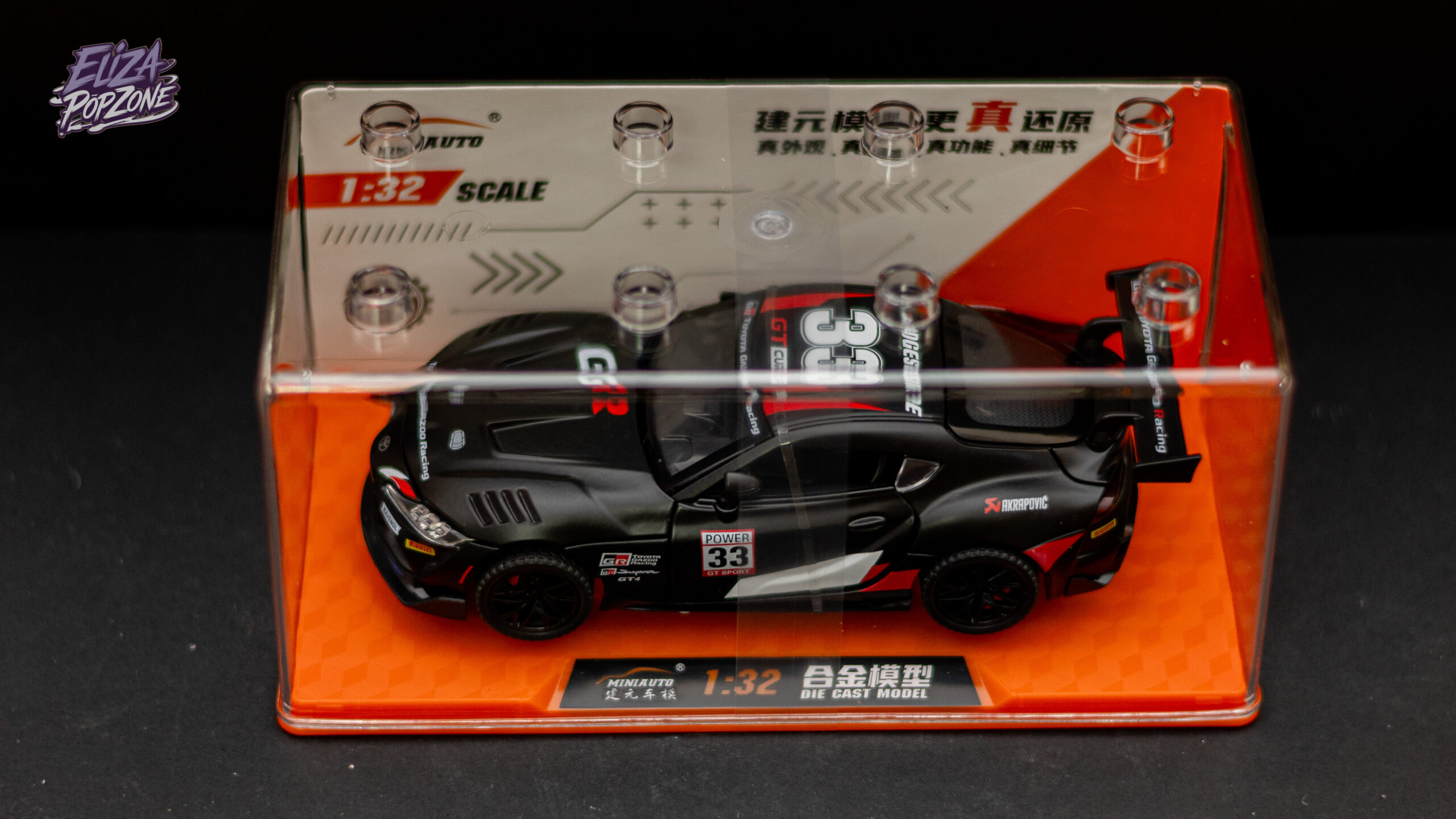 Toyota Supra GT4