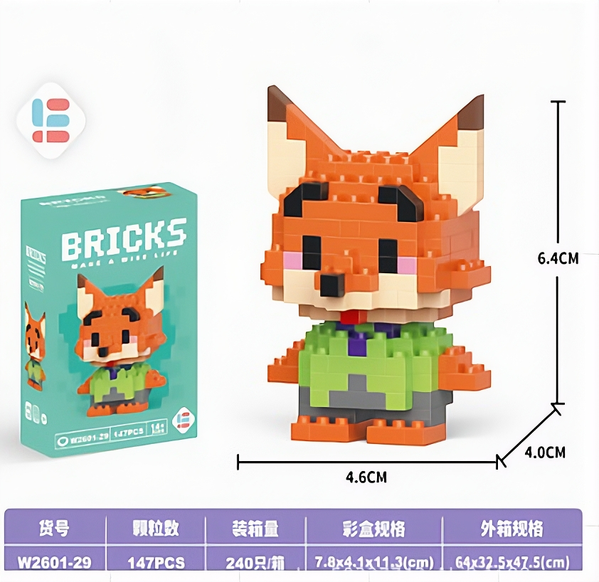 Nick Wilde Mini Bricks