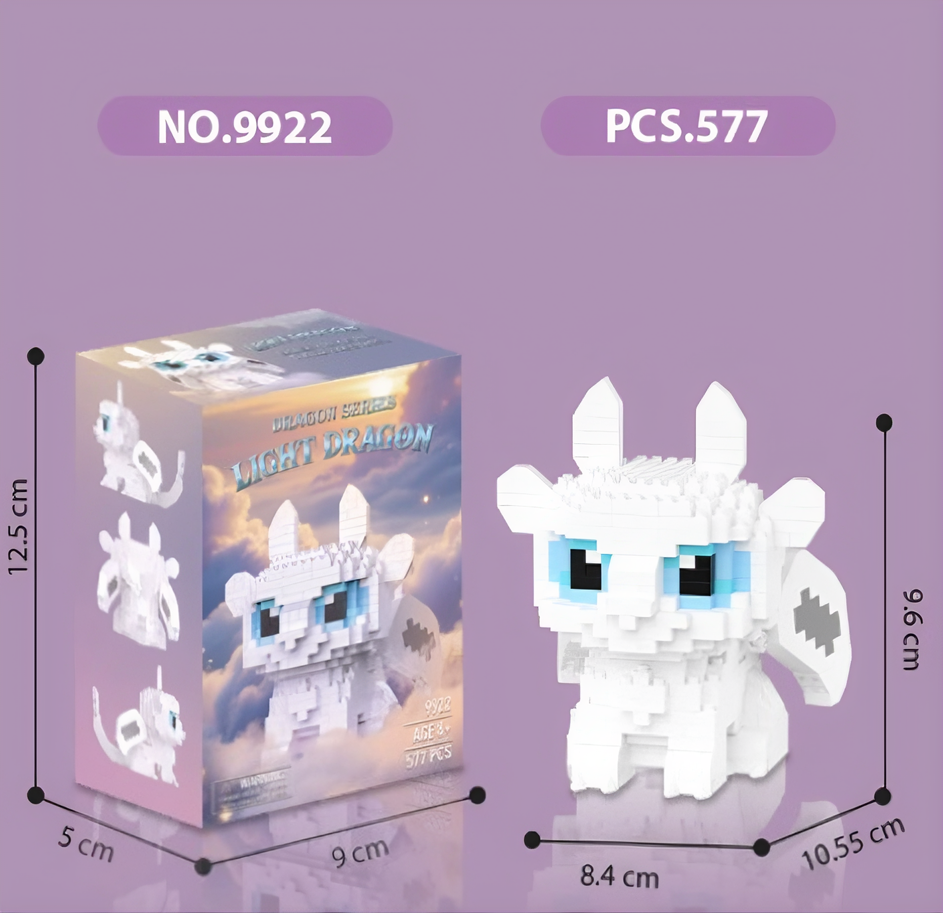 light fury bricks