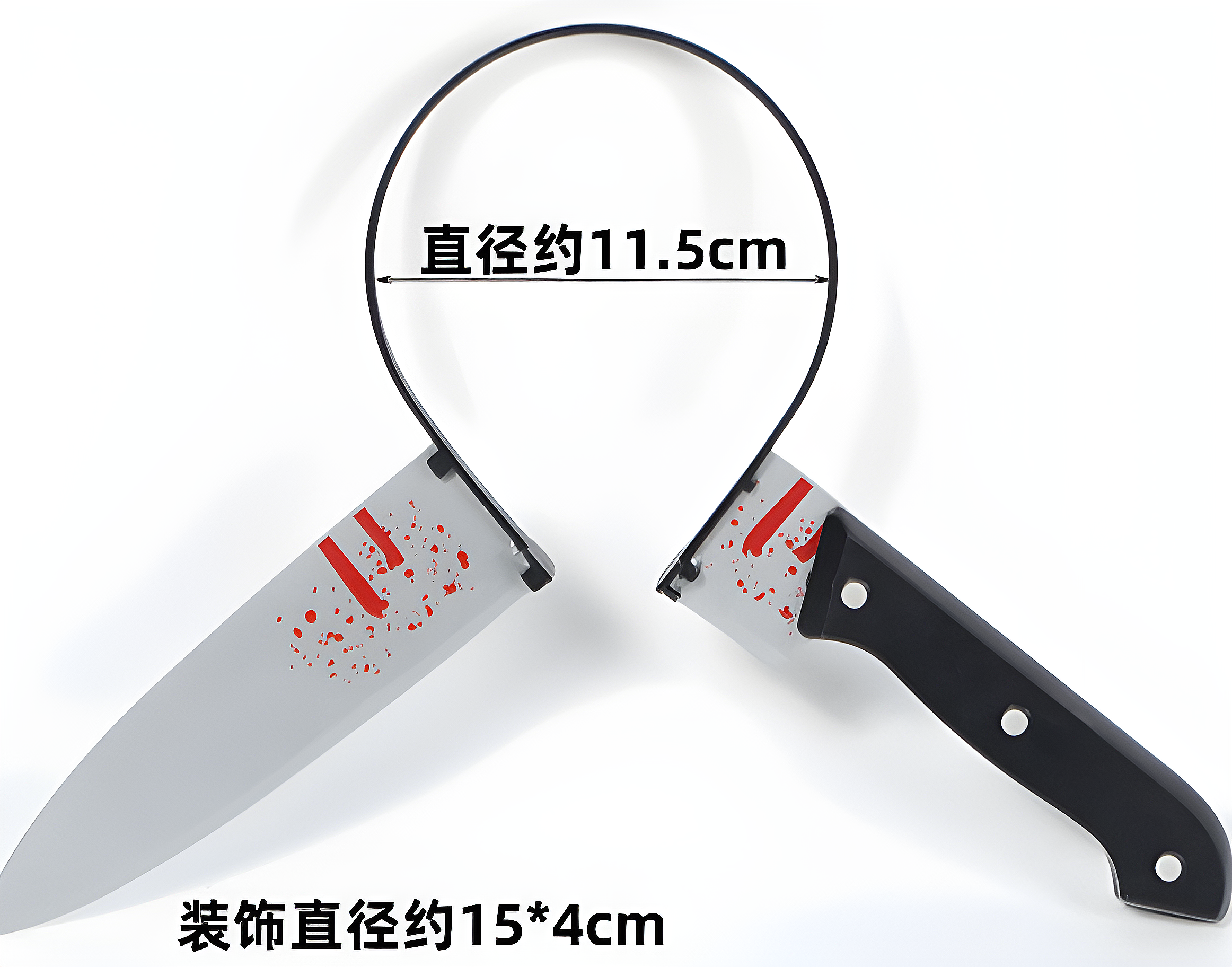 Bloody Knife Headband