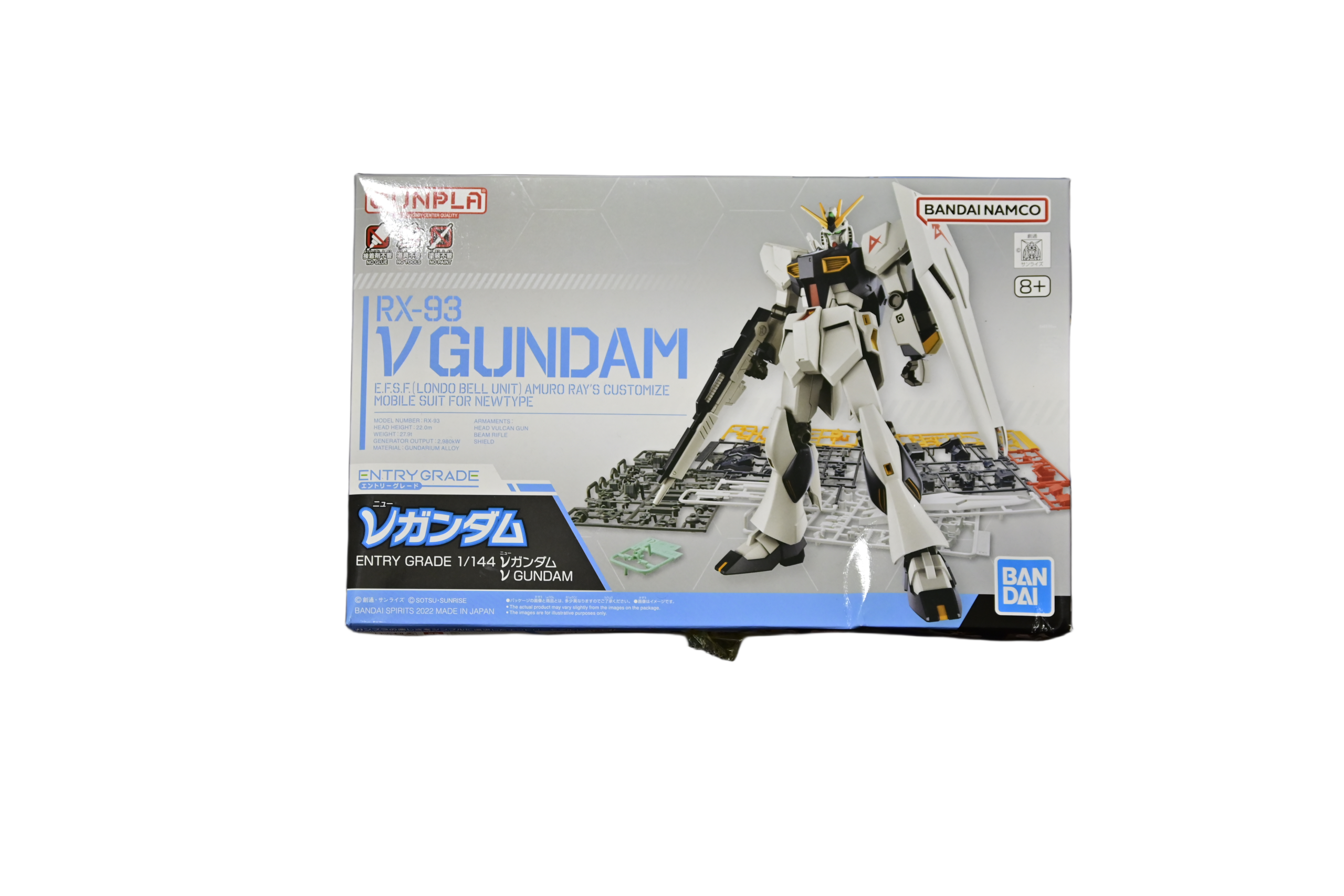 Entry Grade 1/144 RX-93 ν Gundam