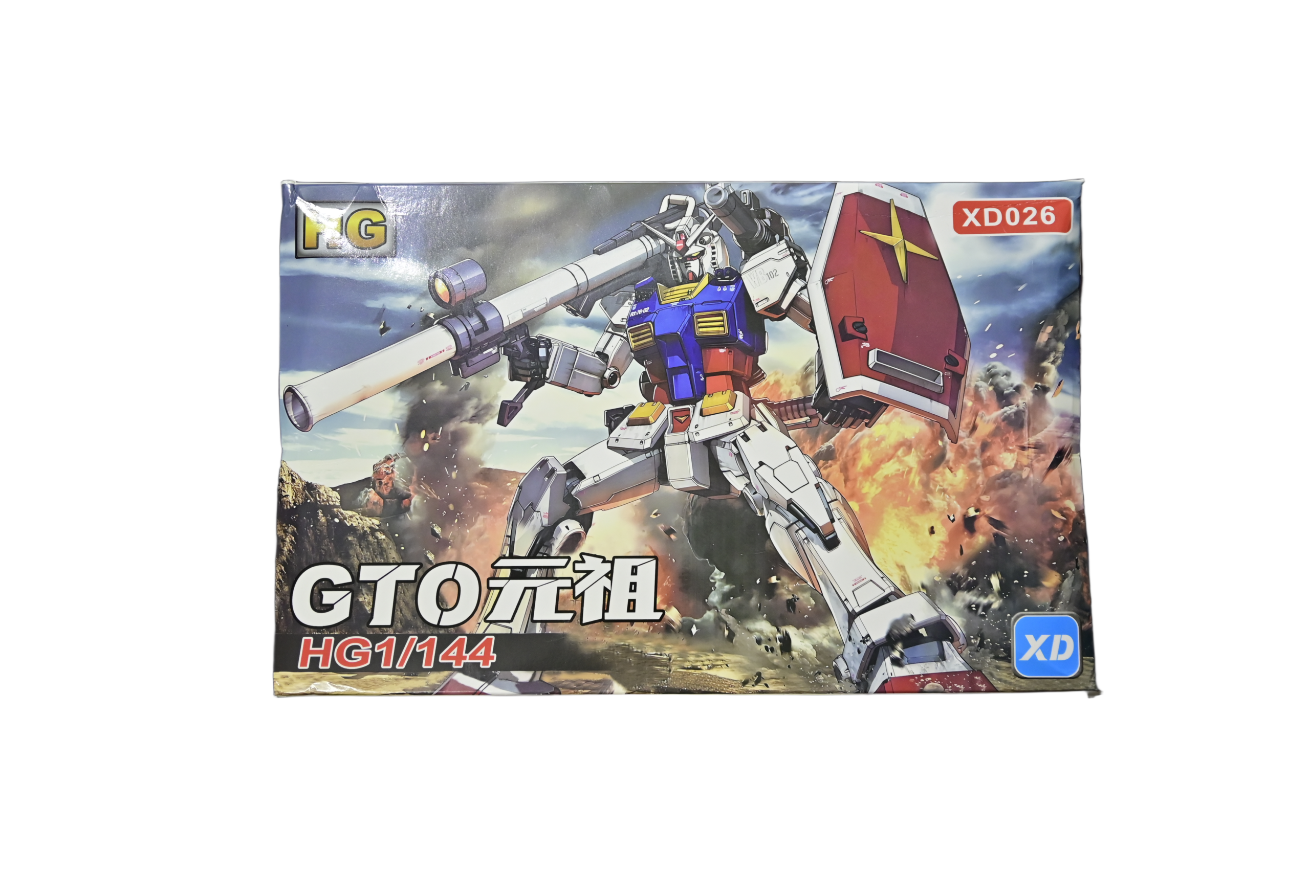RX-78-2 Gundam HG 1/144 Model Kit