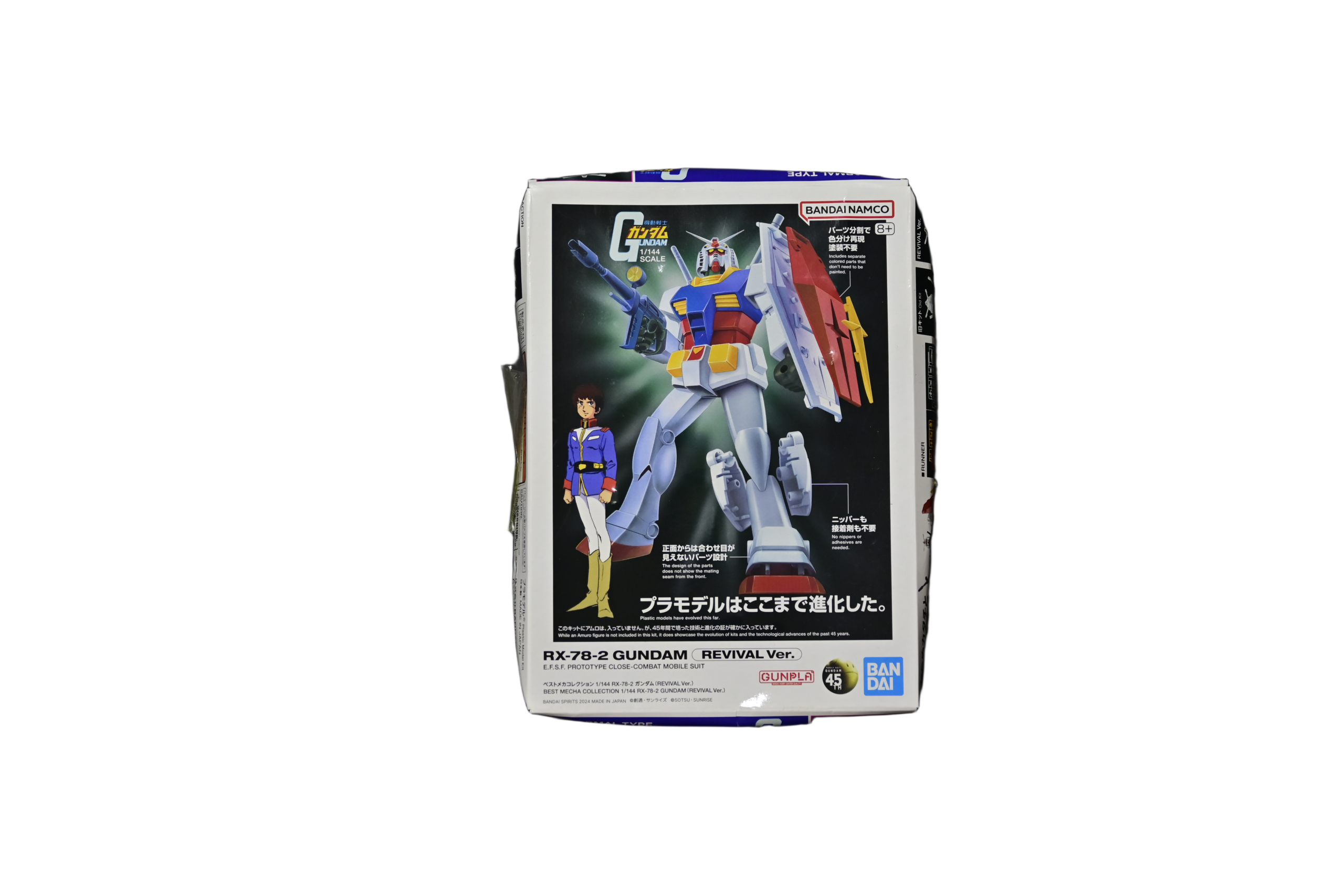 RX-78-2 Gundam Revival Ver
