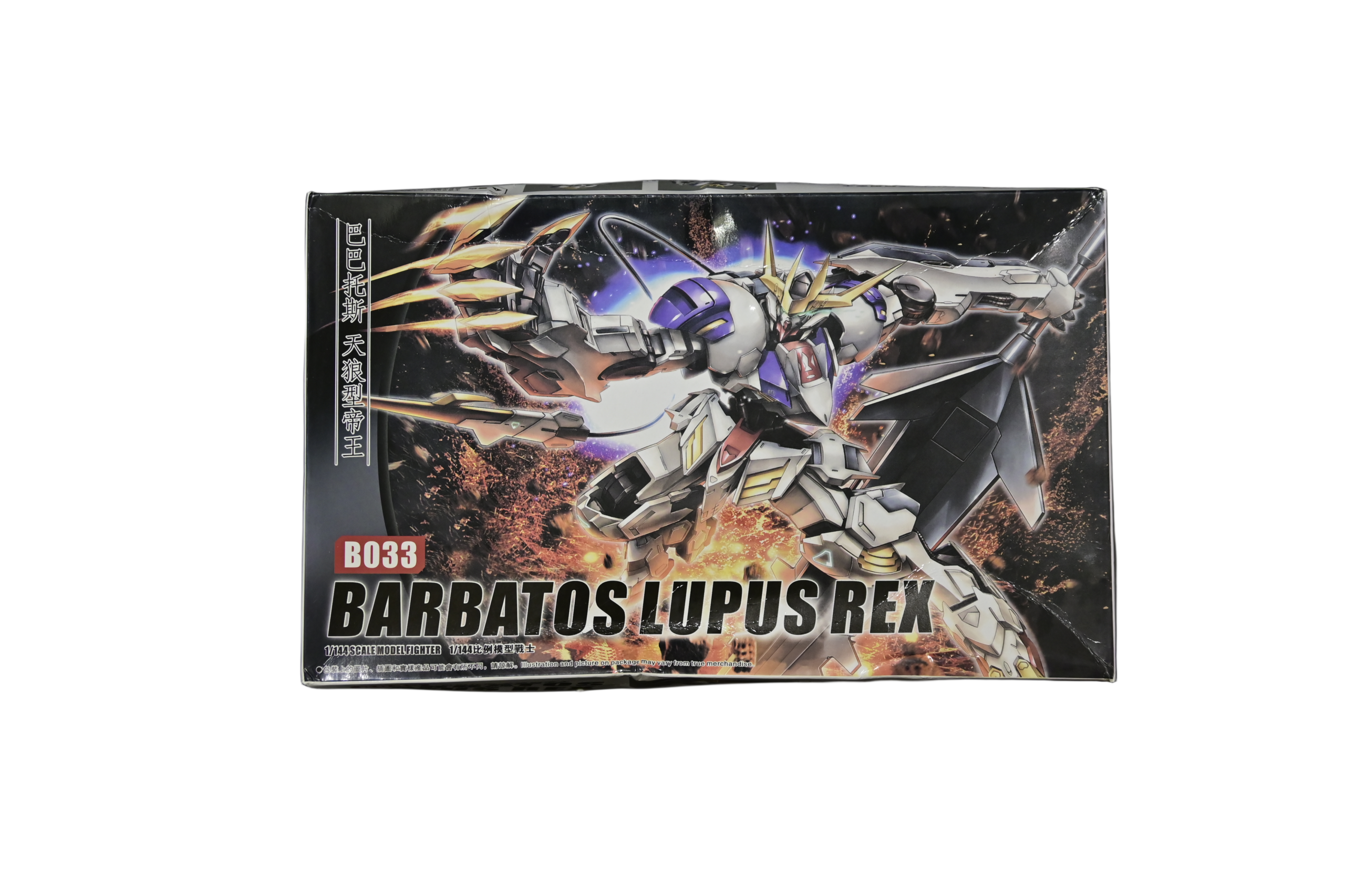 Gundam Barbatos model kit