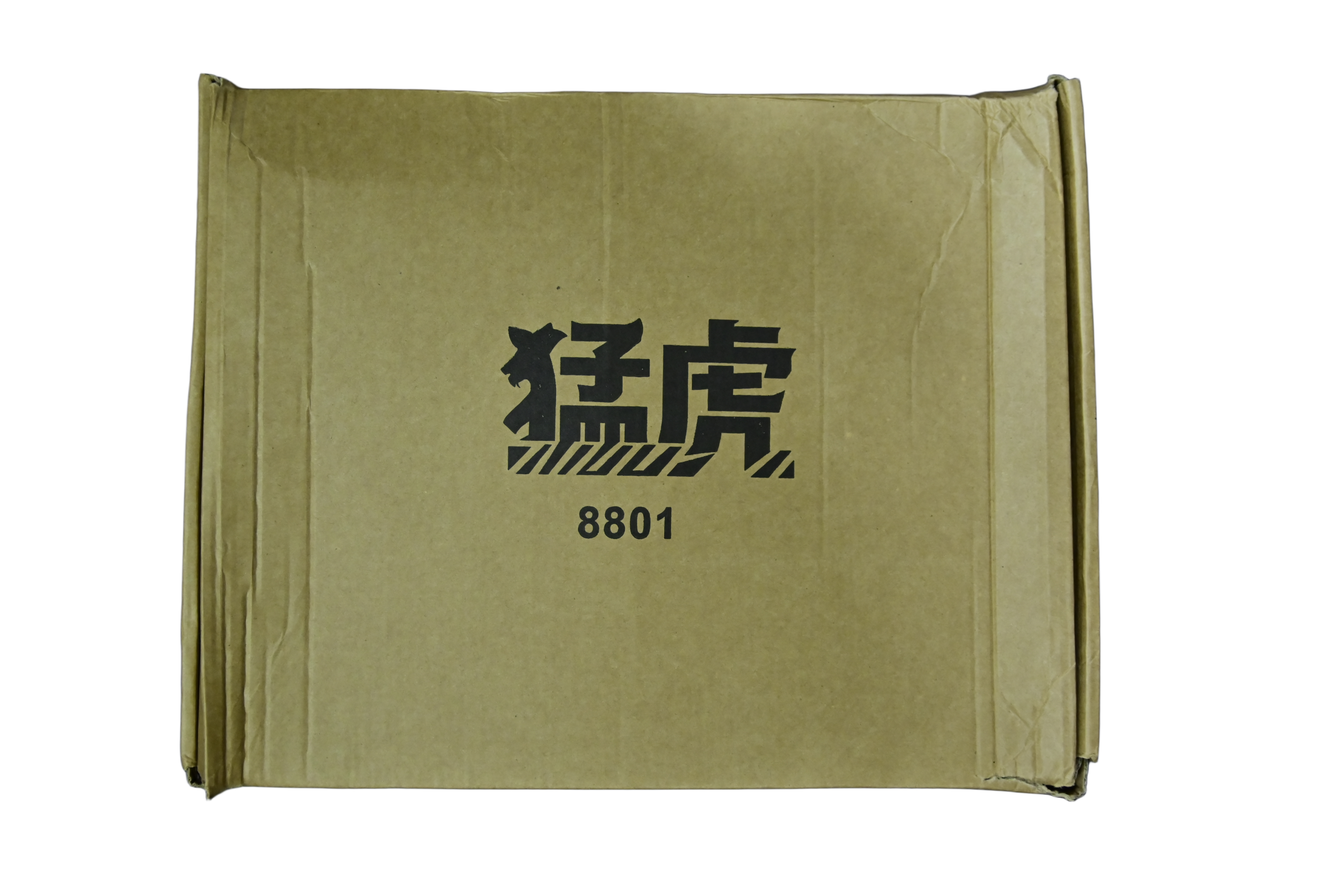Gundam Vidar Model Kit